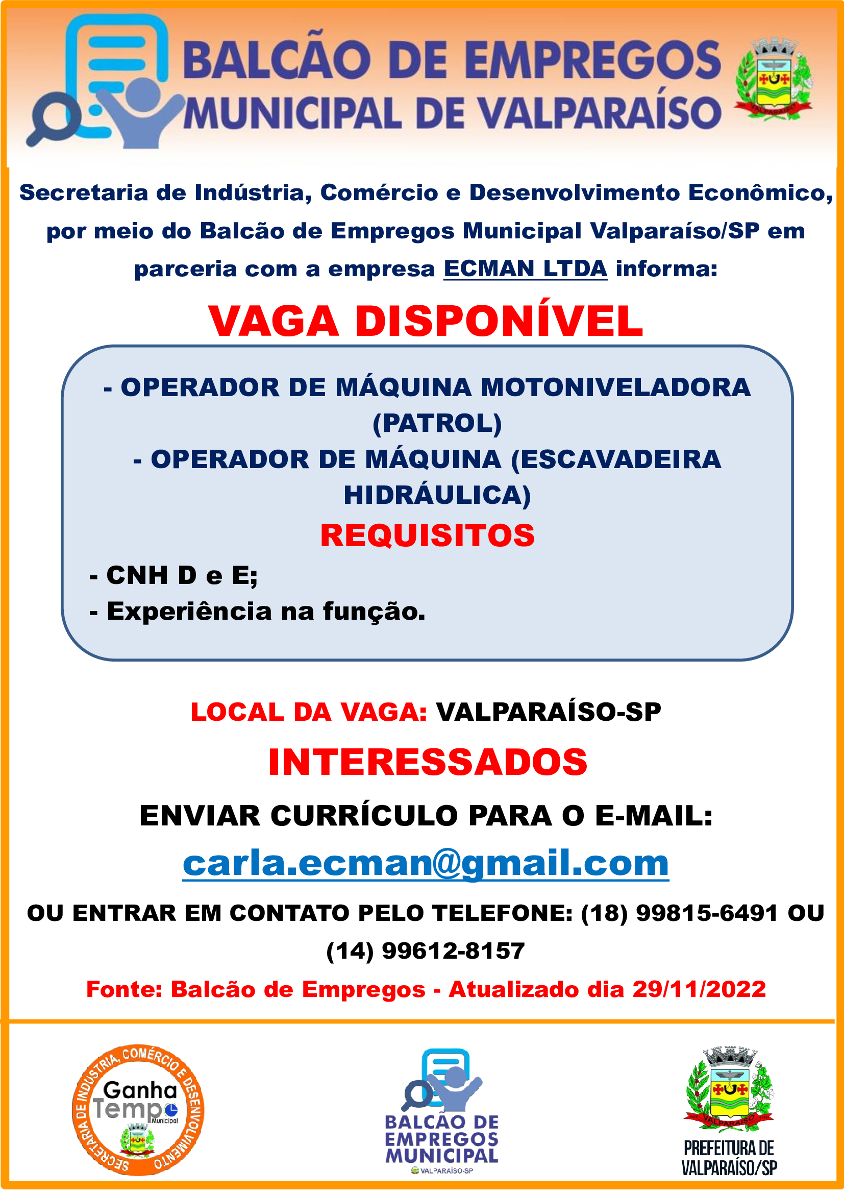 Divulgação-vaga-2-balões-ECMAN (1)